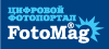 FotoMag